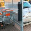 Cenicero de Pared Tubular 1.8L Exterior 